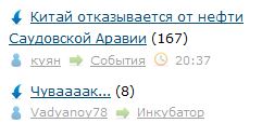 Люблю ЯП за такие случайности 2