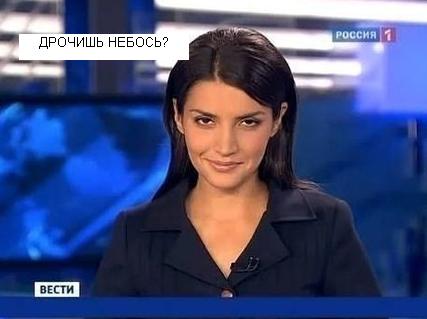 Ах, этот взгляд