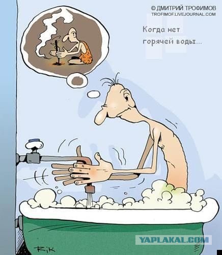 Киевский мастер - хитрожоп 7 разряда