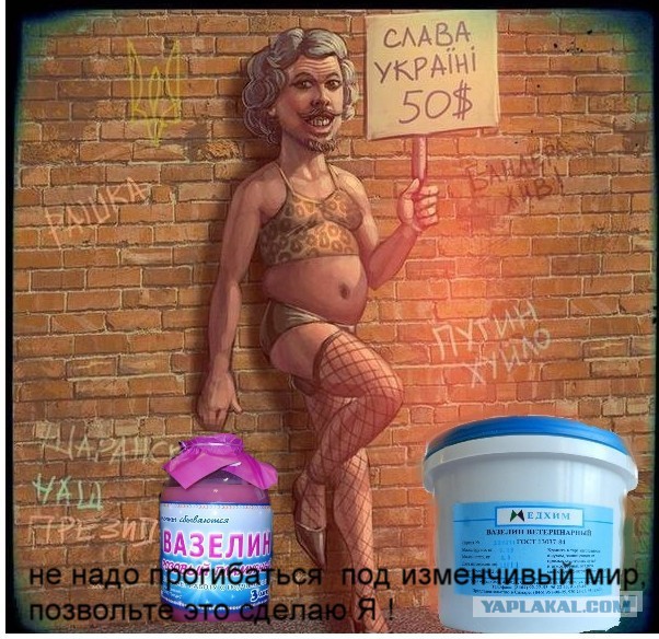 Макаревич сравнил россиян с дикарями-кочевниками