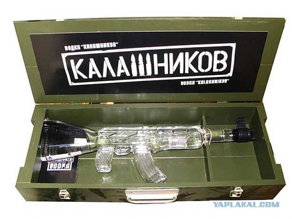 Какие продукты уникальны для Вашего региона?