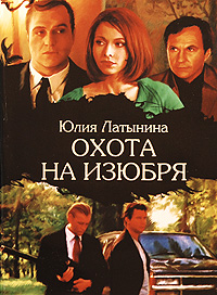 Неплохие российские фильмы