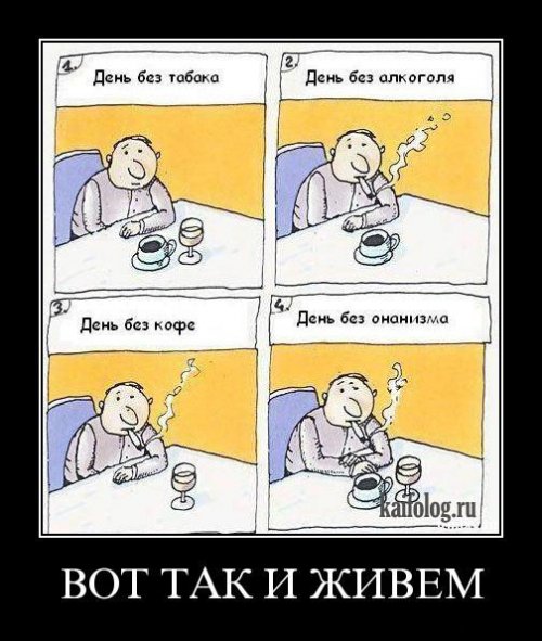 Немного картинок с просторов