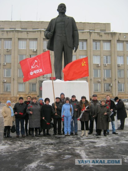 Памятники Ленину