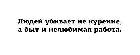 Картинки с буквами -12