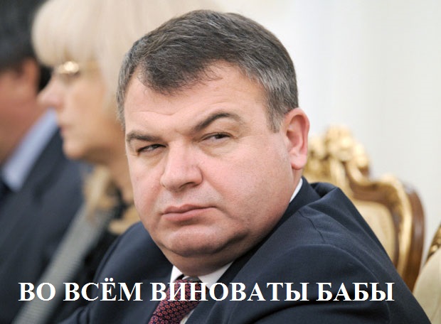 Сцепились насмерть