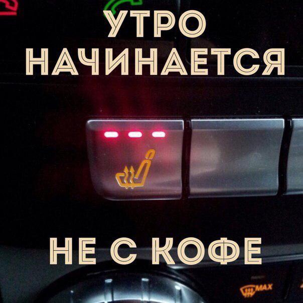 Автоприколы-12