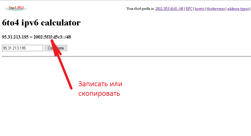 Как разблокировать ип на мамбе как разблокировать ип на мамбе