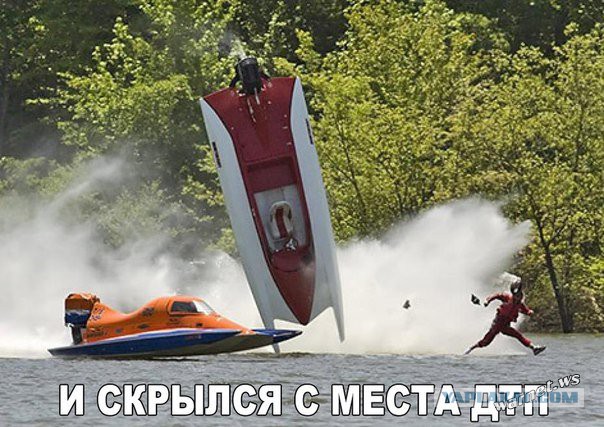 Картинки из соцстей