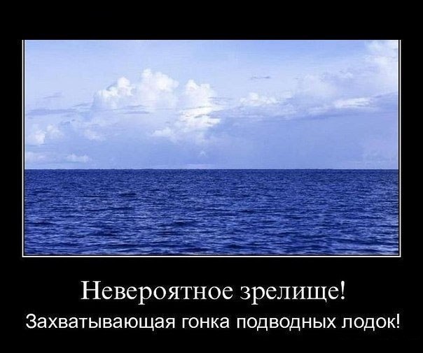 Плюшкиным посвящается