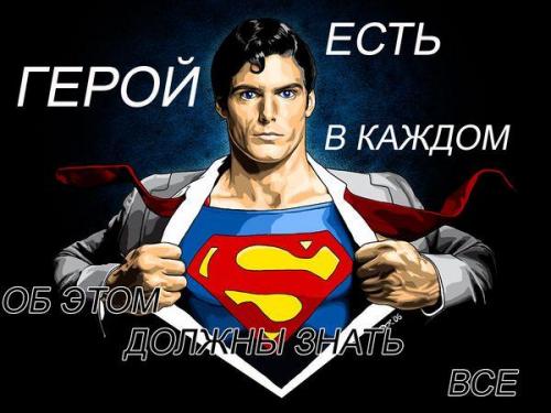 Как отучить соседей выставлять свой мусор