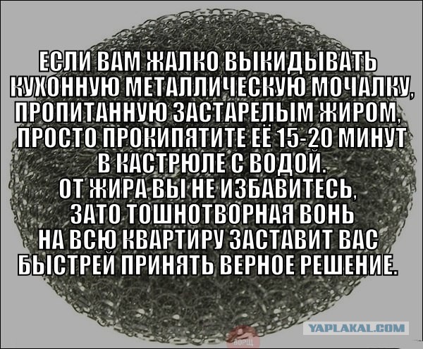 Картинки и прочее