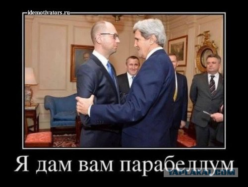 Геополитика в картинках