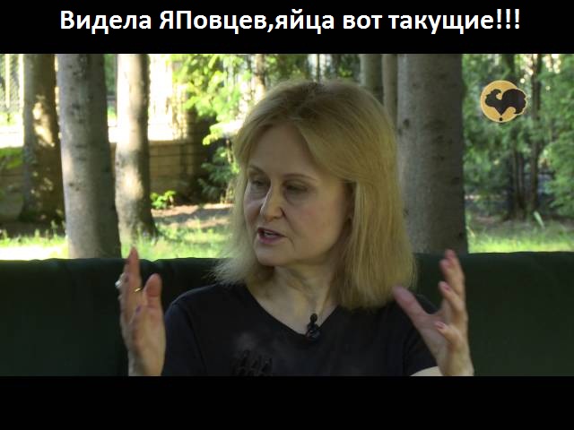 Дарья Донцова грозит Rutracker`у: "Вы получите такие неприятности..."