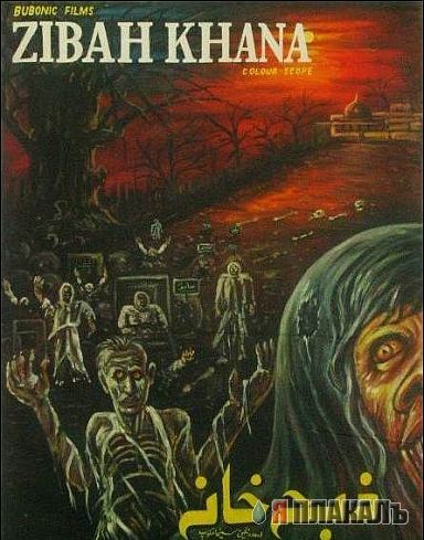 Новинки кинематографа. КОВЕРЫ