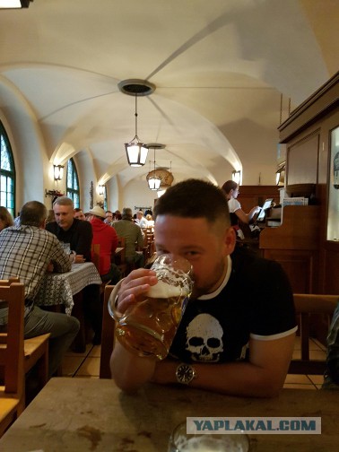 Отправил девушке скрин с прогнозом погоды ..