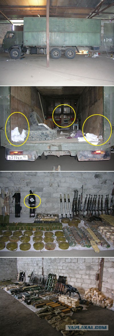 Как убрали Басаева