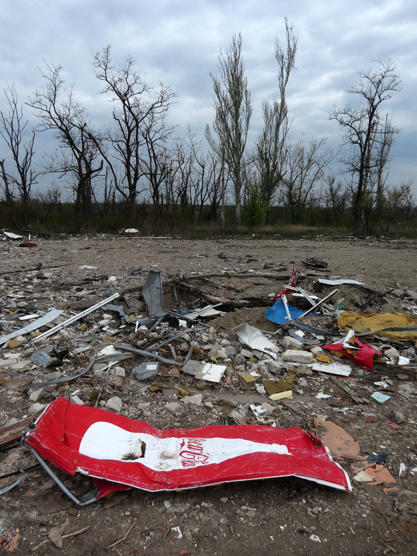 Поездка в Луганский аэропорт, музей авиации и окрестности