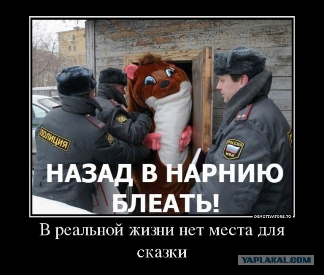 Демотиваторы на вторник