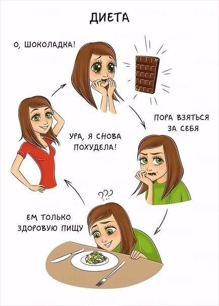 Кое-что новое Jpgшное