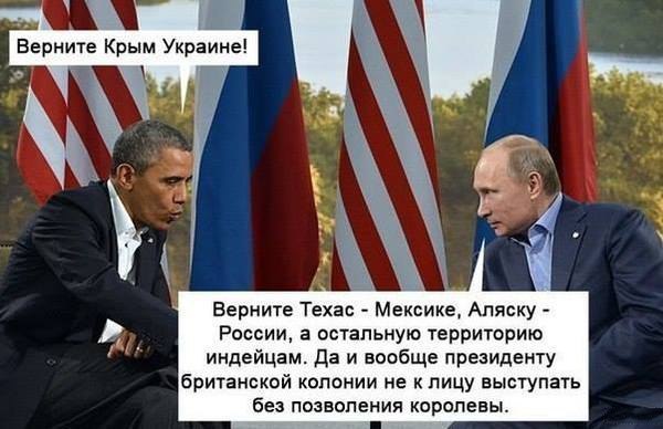 Картинки и гифки с юмором в честь дня малинового варенья