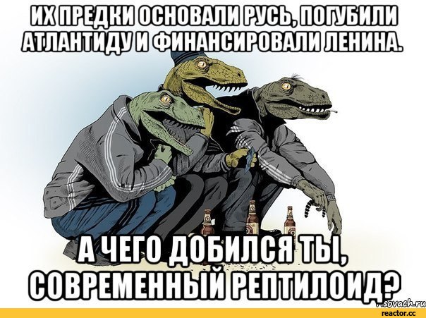 Кто и когда строил древние города?