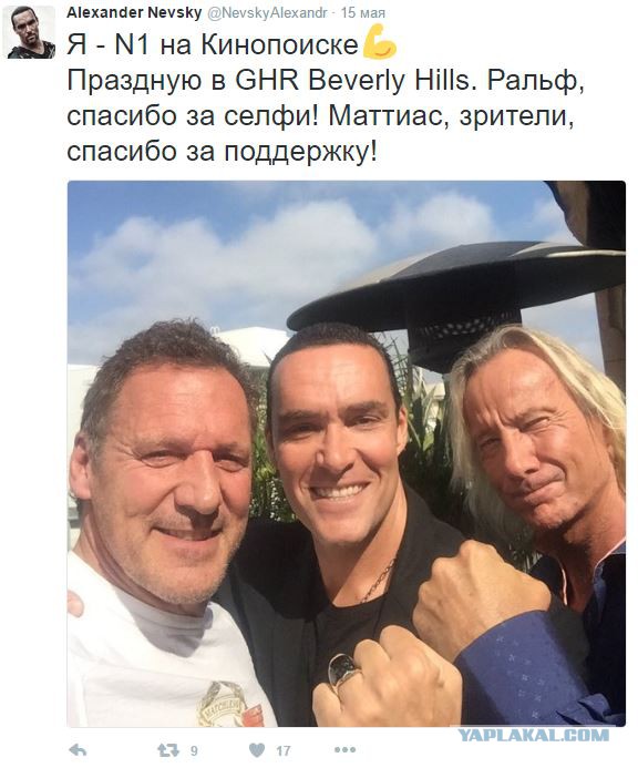 [BadComedian] - Одноклассницы