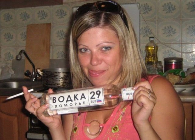 Алкогольный конец сентября