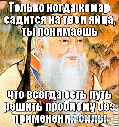 Небольшая подборка забавных картинок
