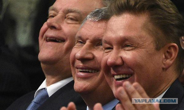 Власти Румынии под давлением массовых протестов отказались от амнистии коррупционерам