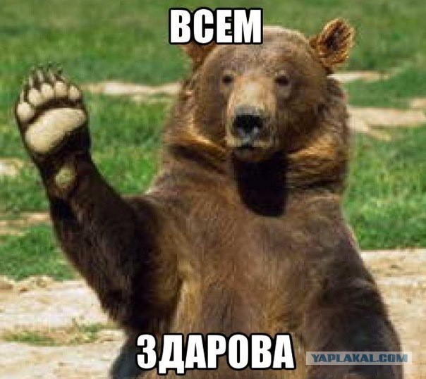 Формула 1. Сезон 2017. Часть 3