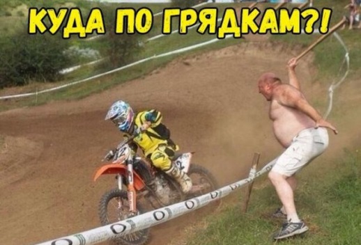 "Слегка" чёрный и абсурдный юморок