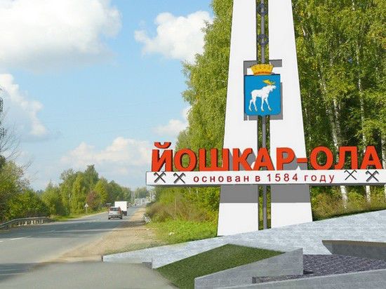 Советские стелы городов