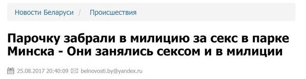 Забавные комментарии, шутки и фразы из этих ваших интернетов