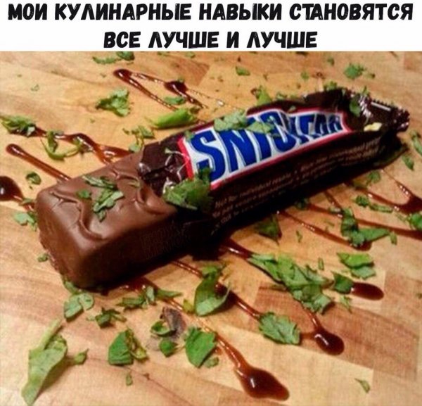 Приколы в стиле "регресс"