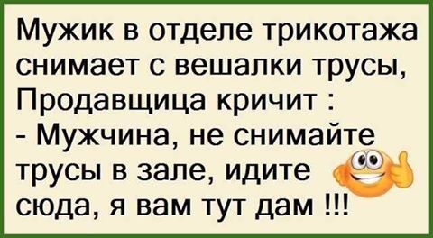 Подборка картинок