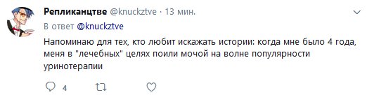 Забавные шутки, фразы и комментарии из этих ваших интернетов