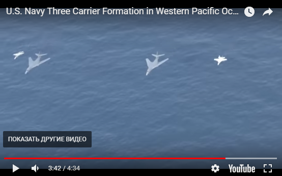 Редчайший видеокадр: USS Ronald Reagan, USS Theodore Roosevelt и USS Nimitz в единой эскадре со свитой