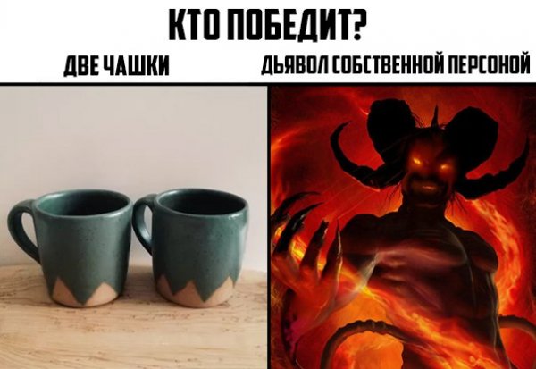 Околоигровой юмор