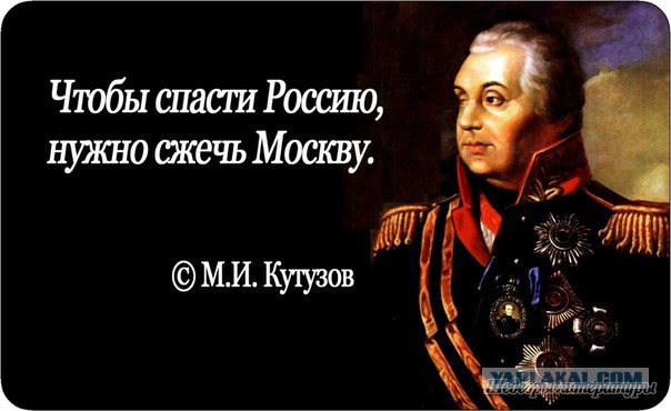 "Карманный" Апокалипсис. Самое миниатюрное ядерное оружие
