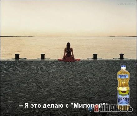 Полезные вещи в доме!