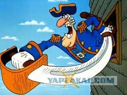 Ледокольщикам.Морское