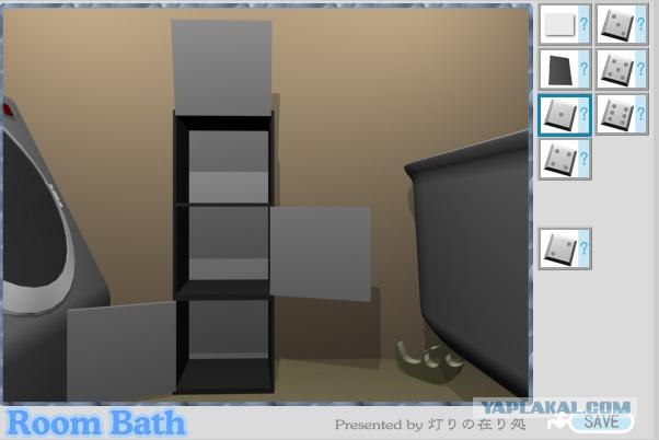 Room Bath