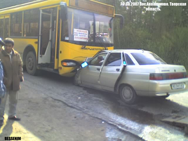 ДТП, аварии, крушения (коллекция)