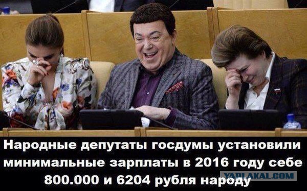 Не нойте и развивайтесь- заколебали с этим говном !
