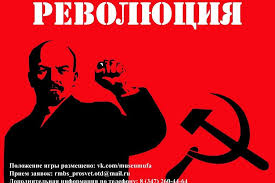 Ключ от Лексуса.