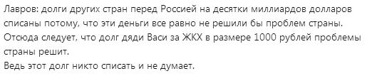 Бизнес-омбудсмен предложил «докупать» стаж для раннего выхода на пенсию