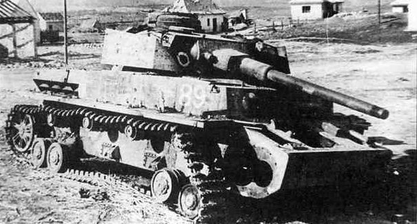Последнее немецкое наступление в ВОВ