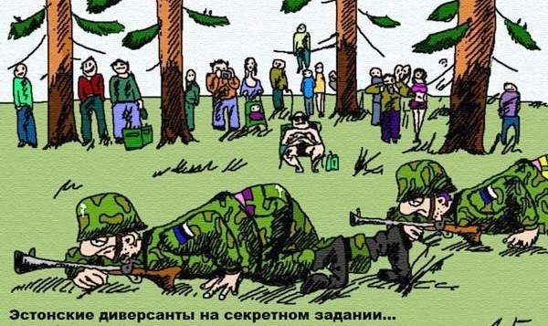 Эстонский спецназ (без юмора)