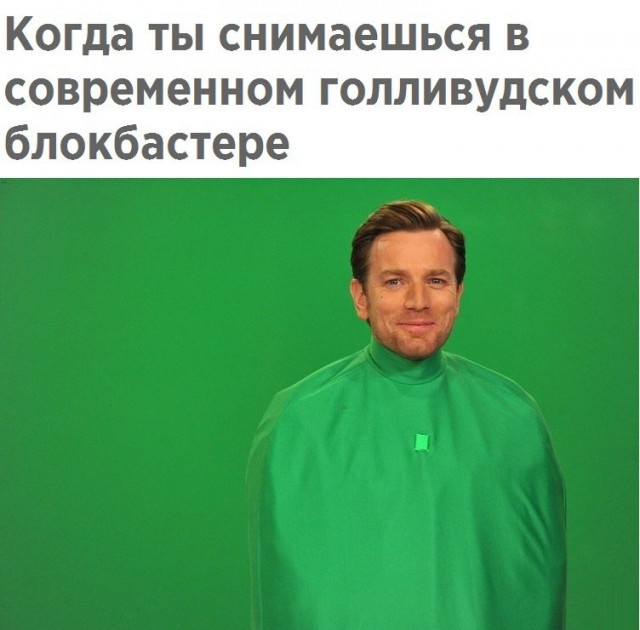 Прикольные картинки абавсём